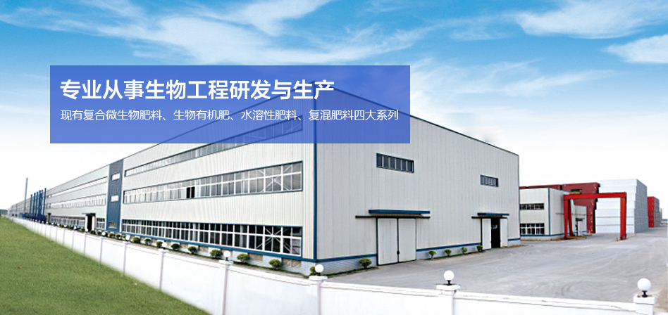 公司簡(jiǎn)介配圖