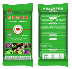 田美生物有機(jī)肥（顆粒）
